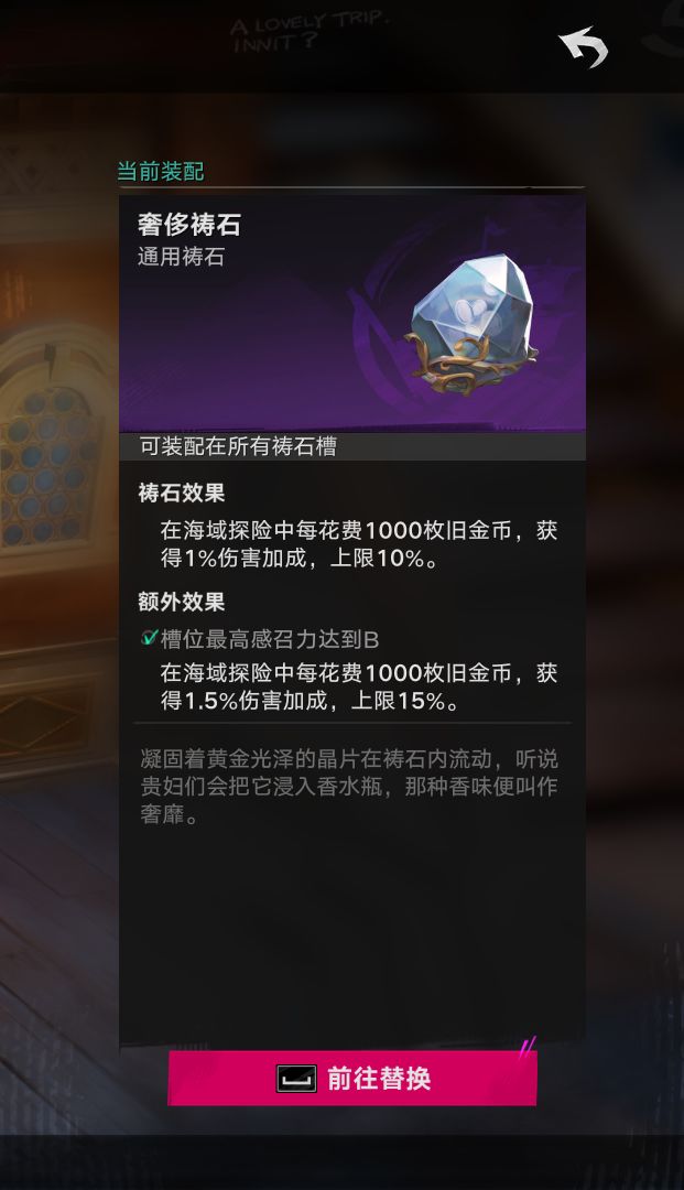 0命王女3命预兆下半86分,有个坑必须要知道 5
