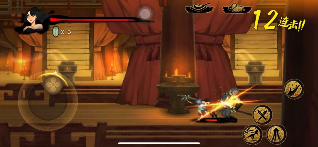 【Steam移植手游】幽林怪谈 6