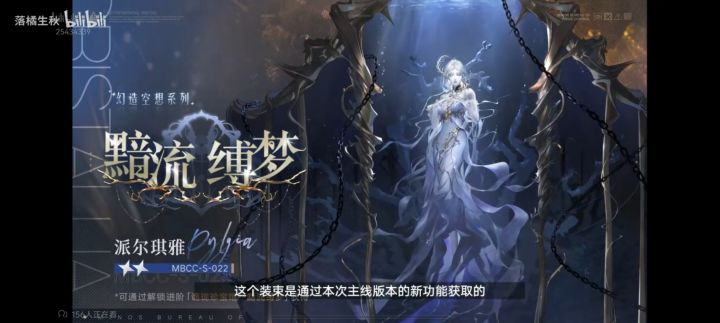 模糊不清说要氪金就氪金说那么模糊干嘛截图