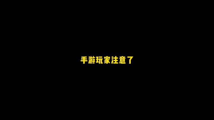 叔叔的惊奇发现截图