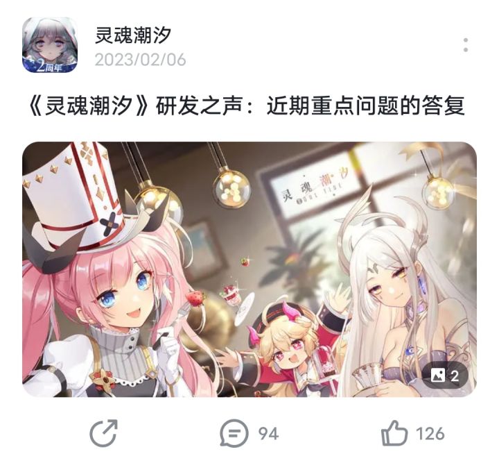 夕啊,都准备一年了什么时候实现截图