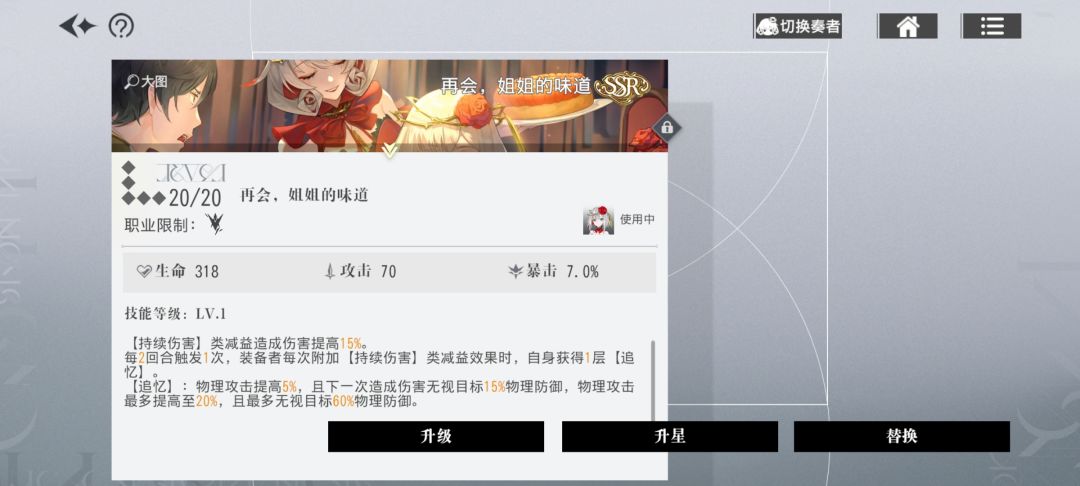 兄弟们弱的一批,真爱党抽一只当吉祥物吧 2