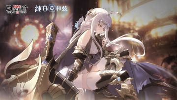 【活动爆料】纯白和弦联动来袭！满破联动卡&十连抽无料放送！