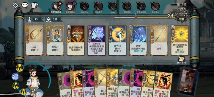 10张狂可以玩狂吗截图