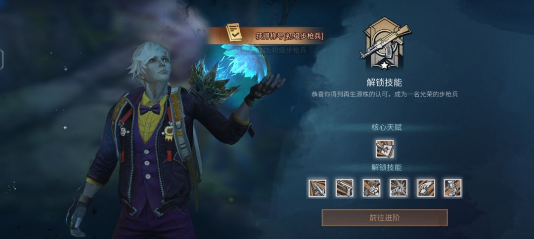 动态图片 3