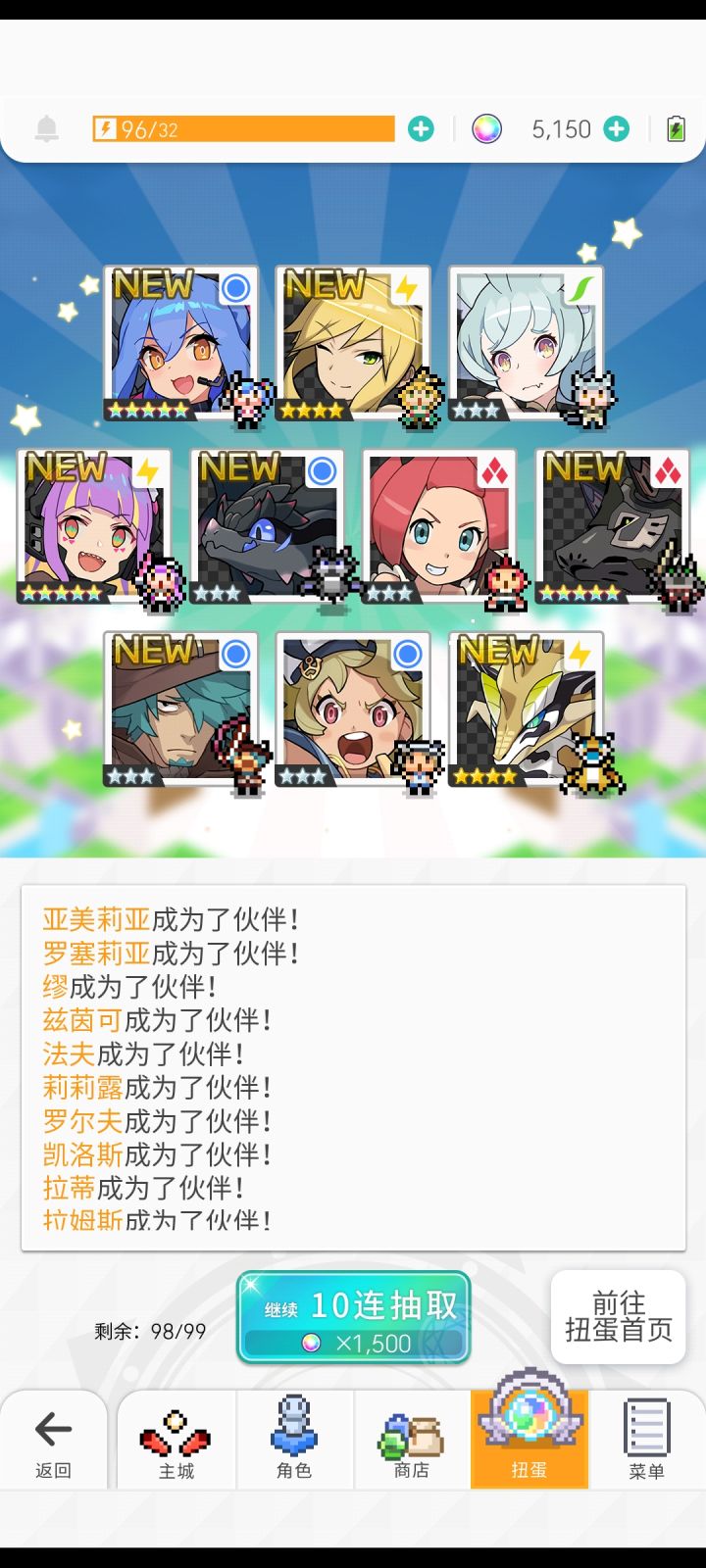 啊？！ 这样来的吗截图