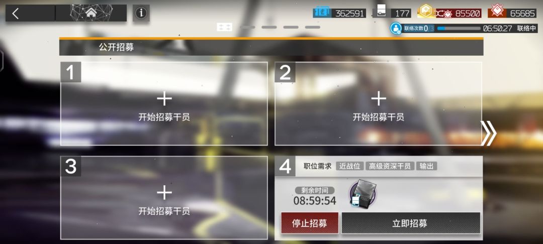 好不容易出了一次,你给我重复 1