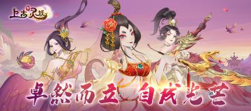 【节日活动】妇女节快乐！送祝福迎好礼！！！
