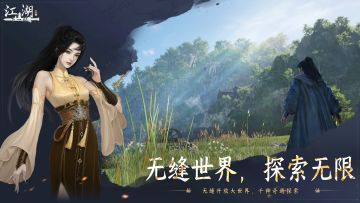 对想要入手本作的朋友一些建议