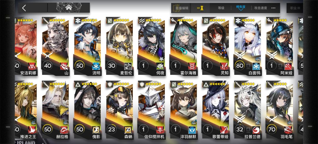 回归后懵了😮,现在该练啥? 2