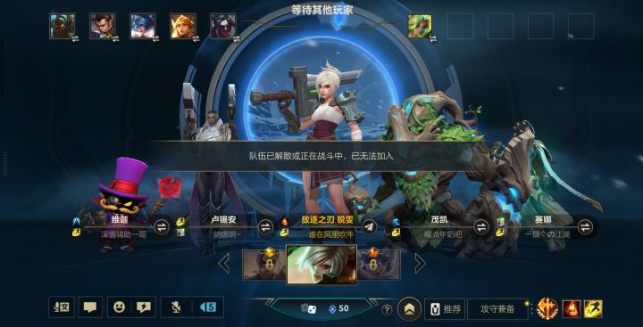 这又是什么BUG啊我真服了进去好好的截图
