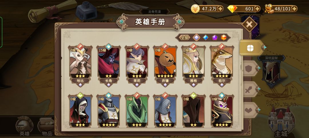 动态图片 4