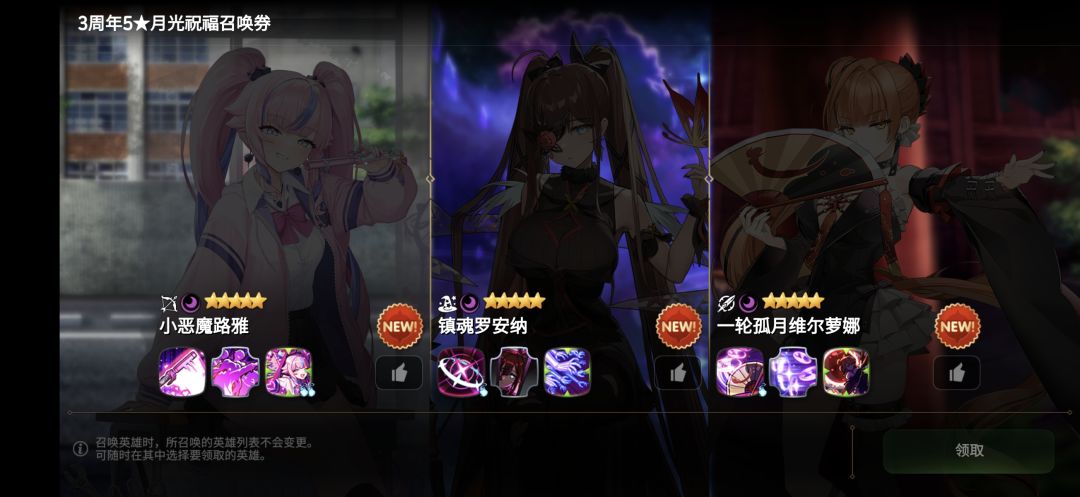 这个怎么选大佬们 1