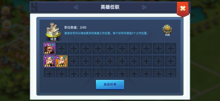 大佬们都尽量看看截图