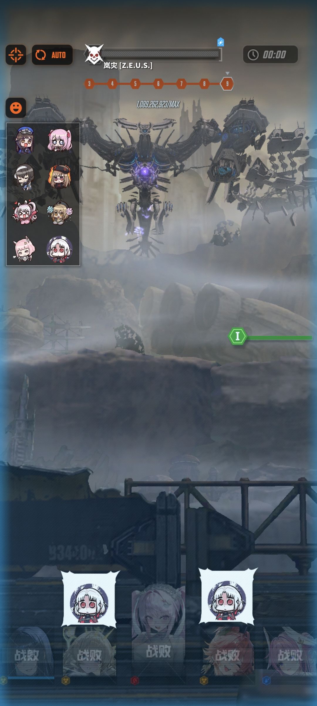 又是什么Bug 2