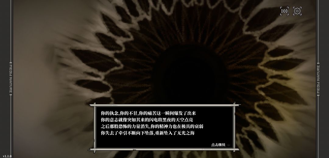 动态图片 8