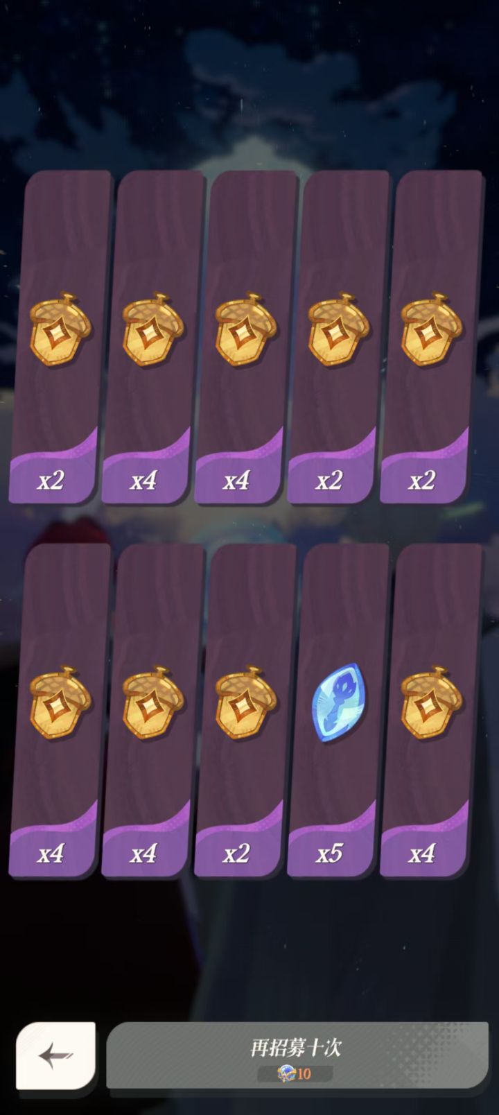 不是吧截图
