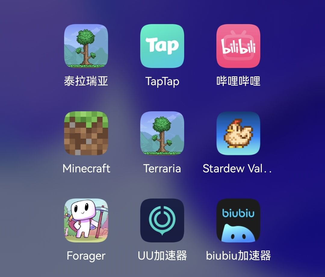 暑假游戏推荐 1