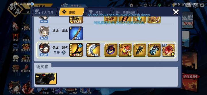 哪个大佬能帮我过一下第七章?截图