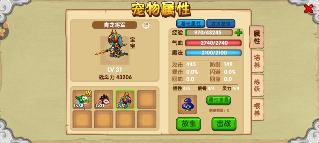 帮忙看看 1