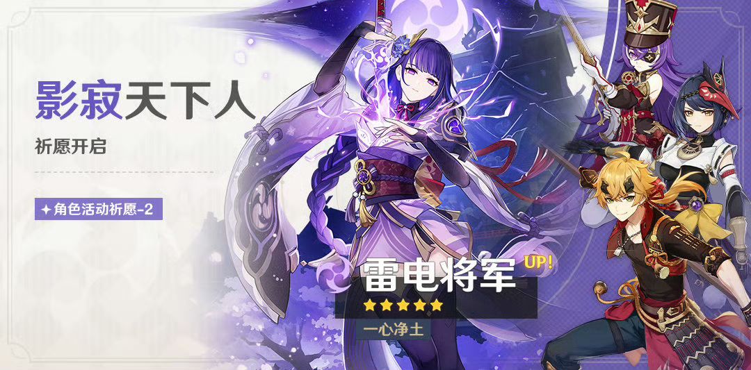 基尼奇和雷神，作为老玩家的你会选择谁❓ 3