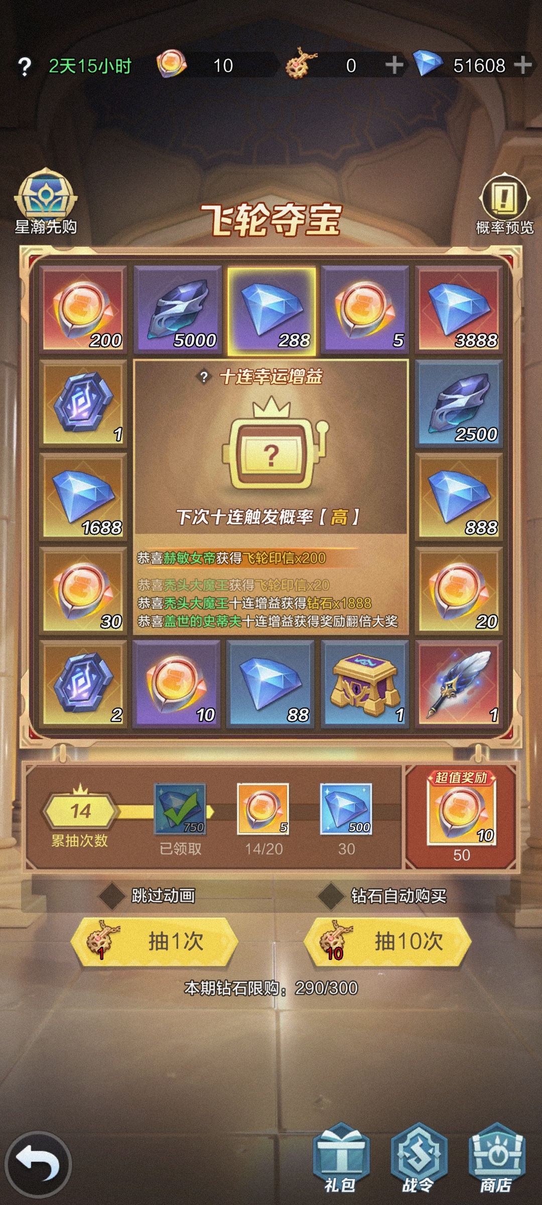 大佬们这个要弄吗 1