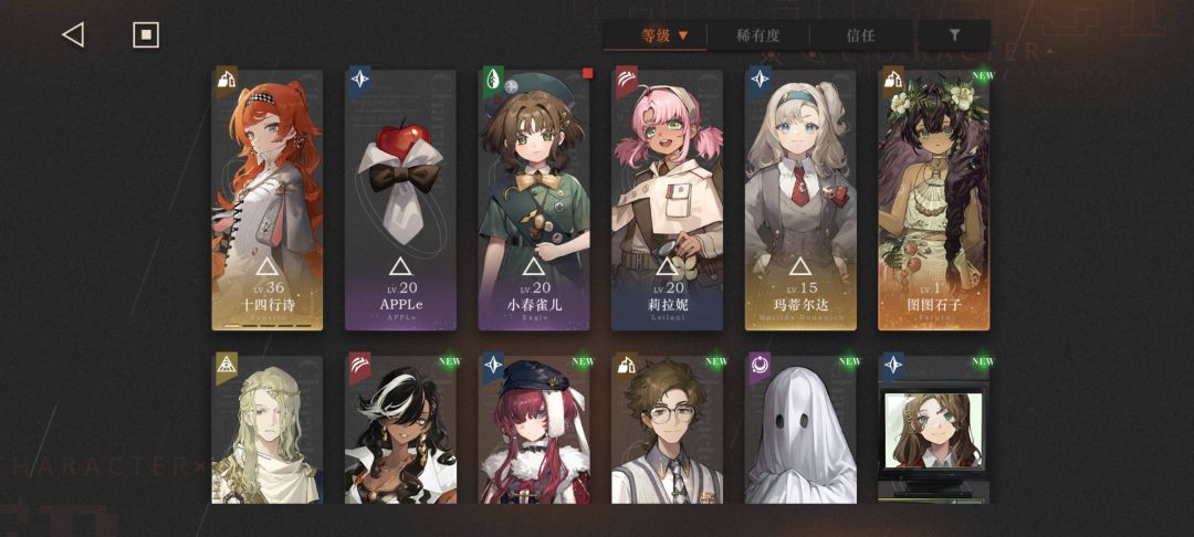 萌新求助 2