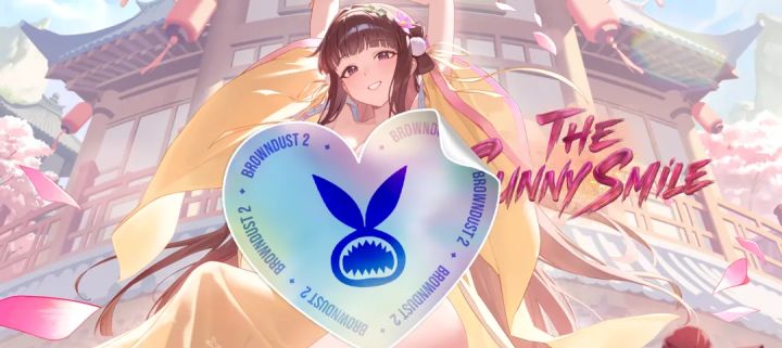 新赛季客栈暖阳海伦娜UP!复刻卡池开启截图
