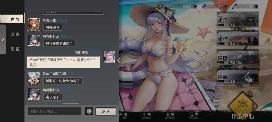 动态图片 7