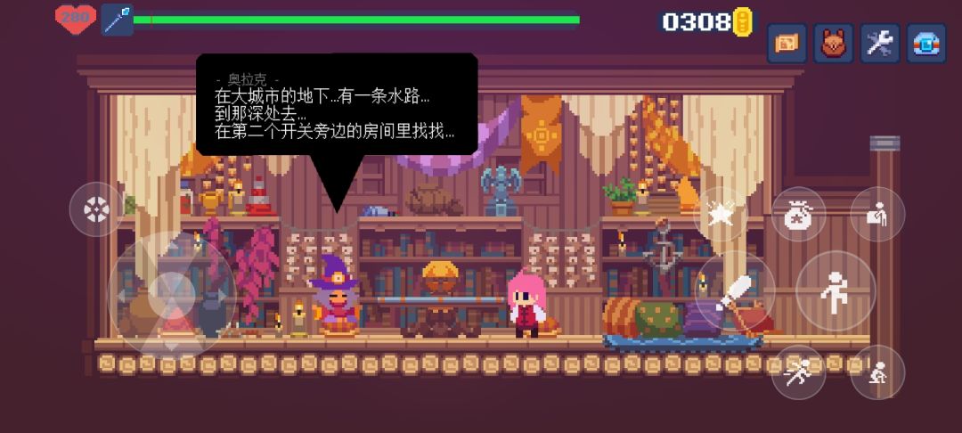 最后这三个不知道在哪 2