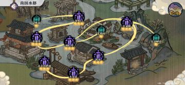 【主线】第四章南国水都（含第四章主线解密）！！！上篇