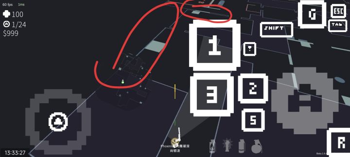 最新地圖改墻體的位置截图