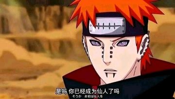 新天赋数据及评价