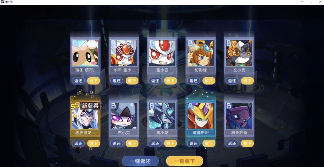 动态图片 1