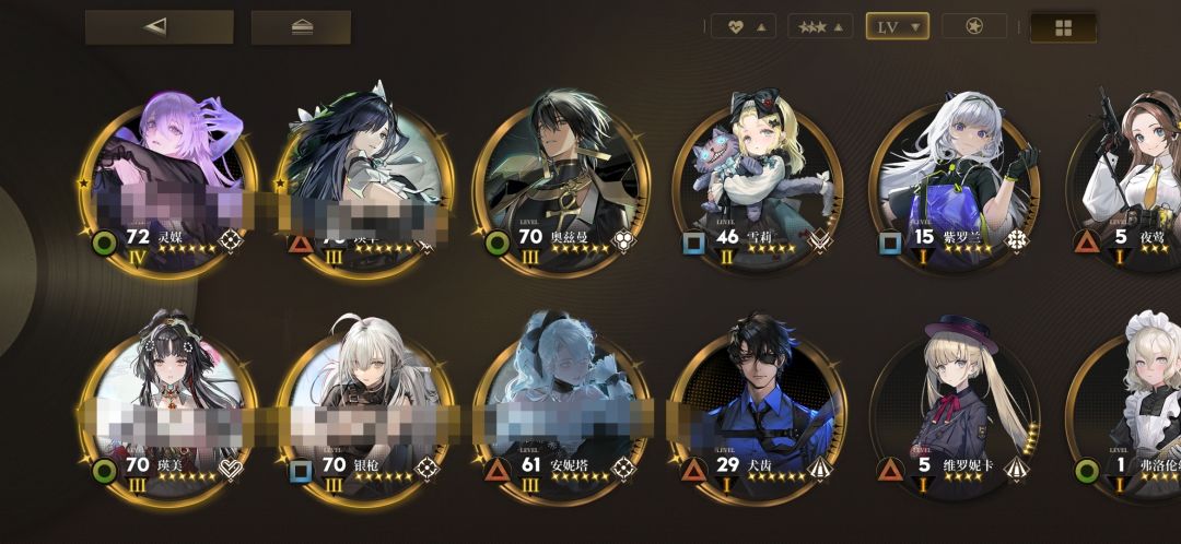 打不过😂 2