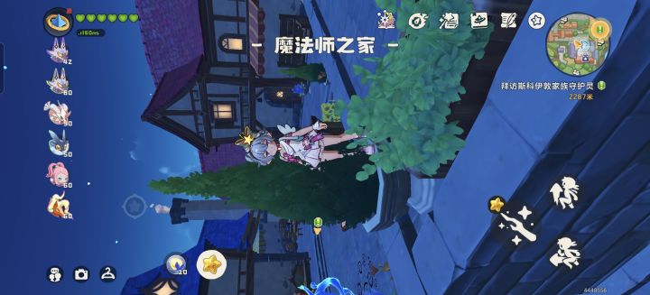 斗宗强者恐怖如斯截图