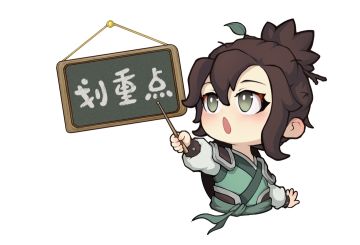 【金秋限时招募活动】加入官方大神作者团，开播就送礼！