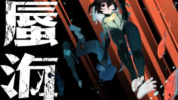 激爽战斗续集！《蜃海》共振机制演示