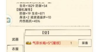 纠正几个错误点+补充