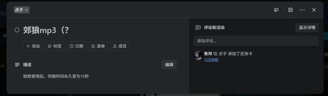 开发日志#2 - 框架搭建以及羞耻play 3