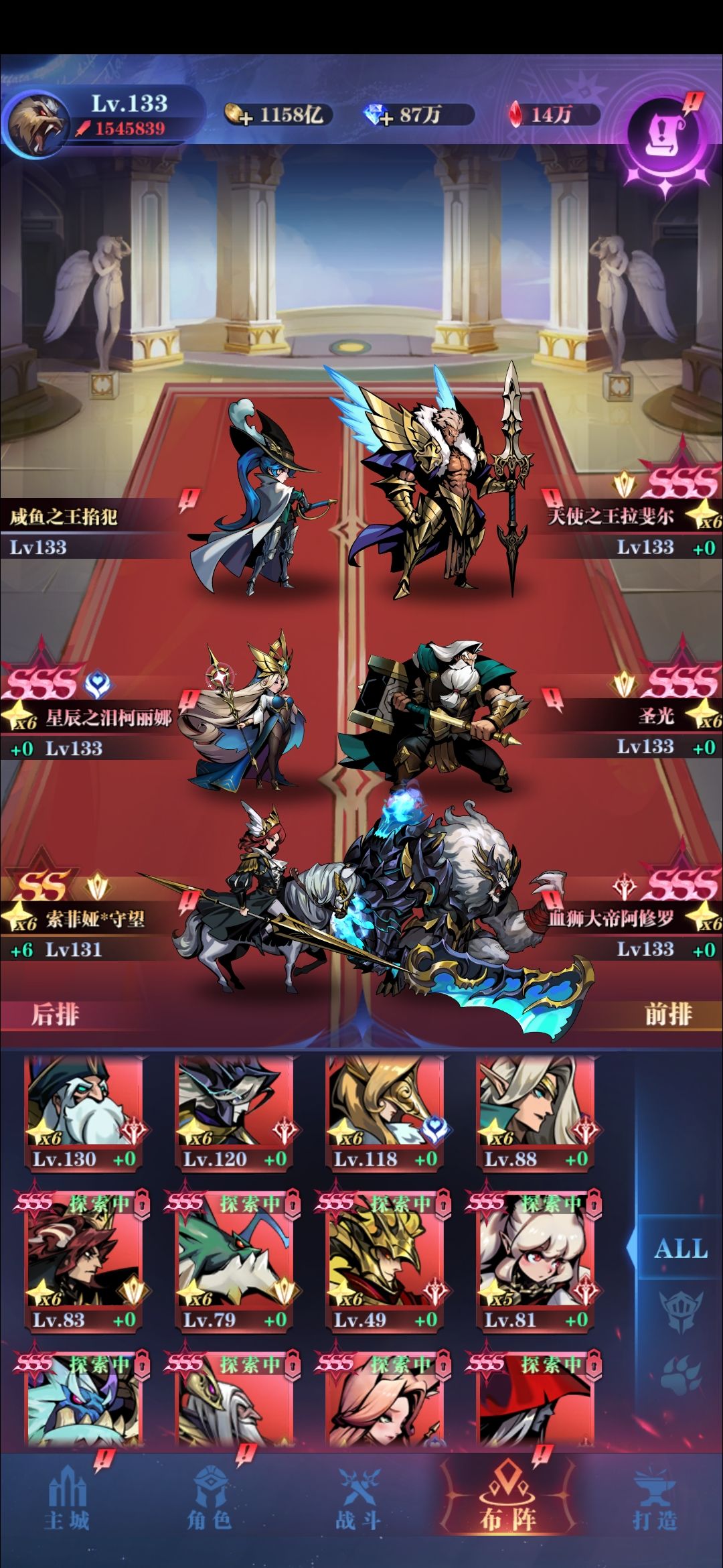 求助 1