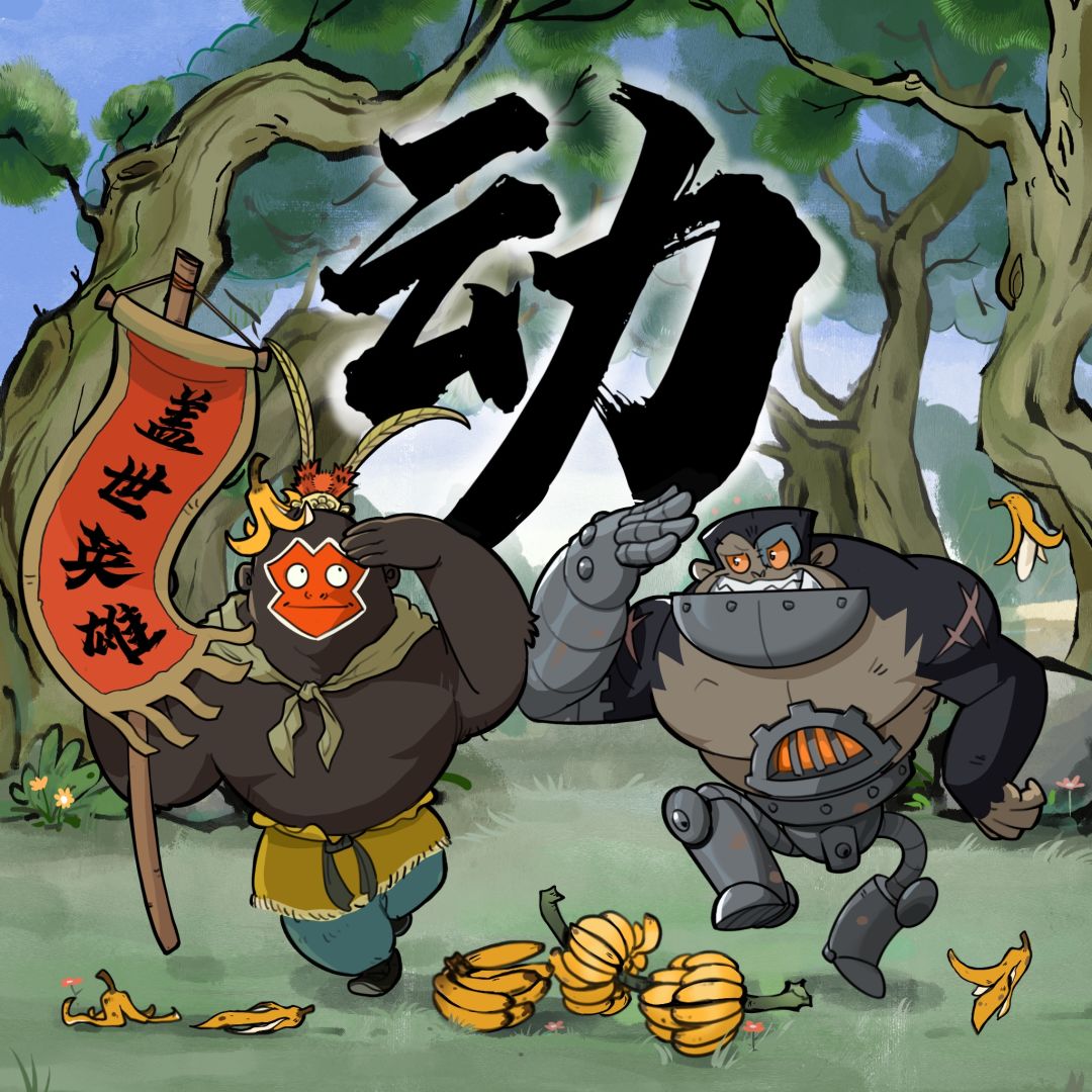 一封来自社区玩家的贺电！ 2