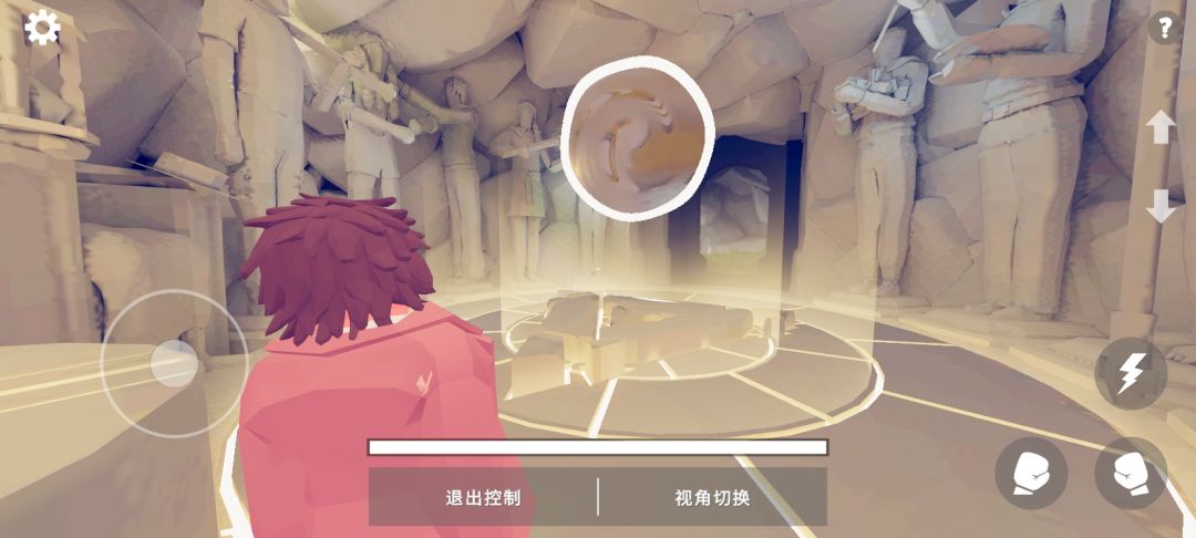 游戏中的秘密彩蛋 2