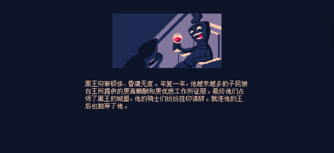 好玩 3