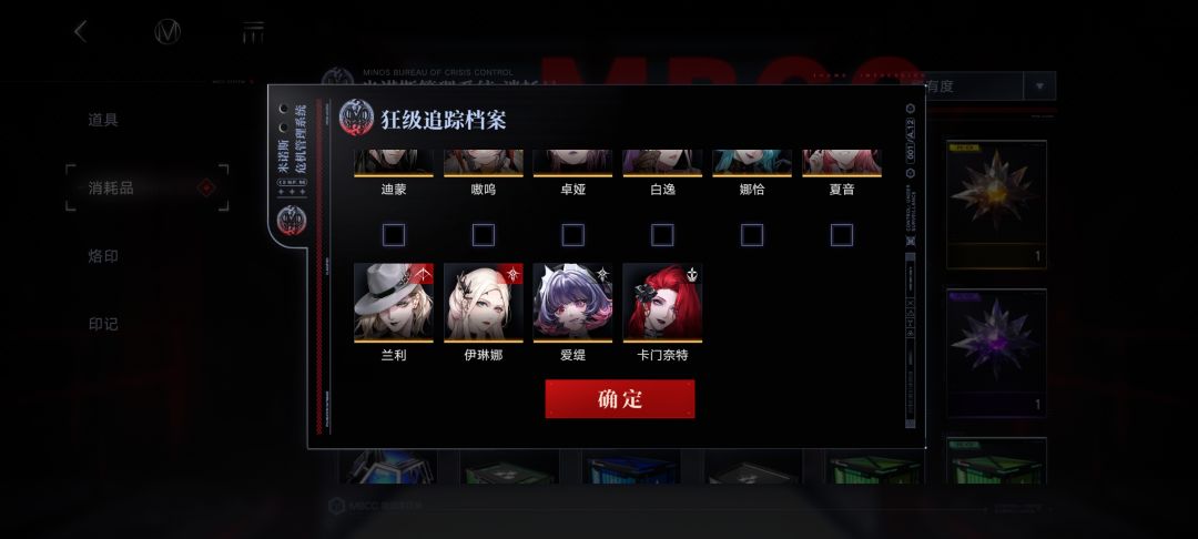新号这么玩求助佬 3