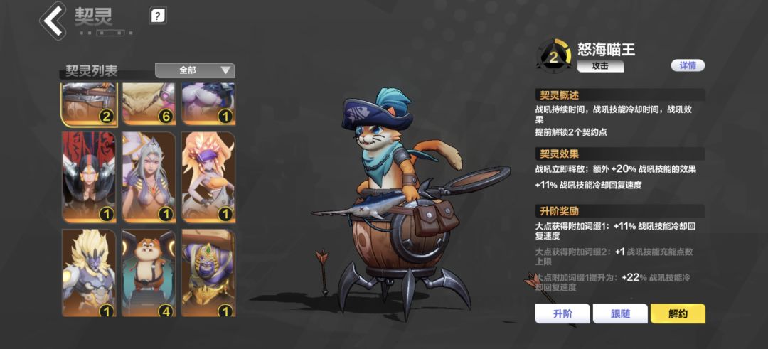 RNM！退钱！ 2