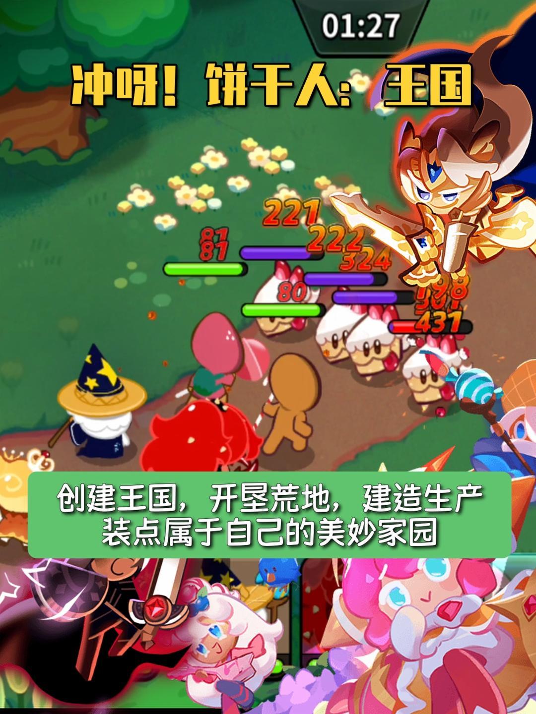 卡牌游戏亮点在立绘,这些游戏让你大饱眼福 5
