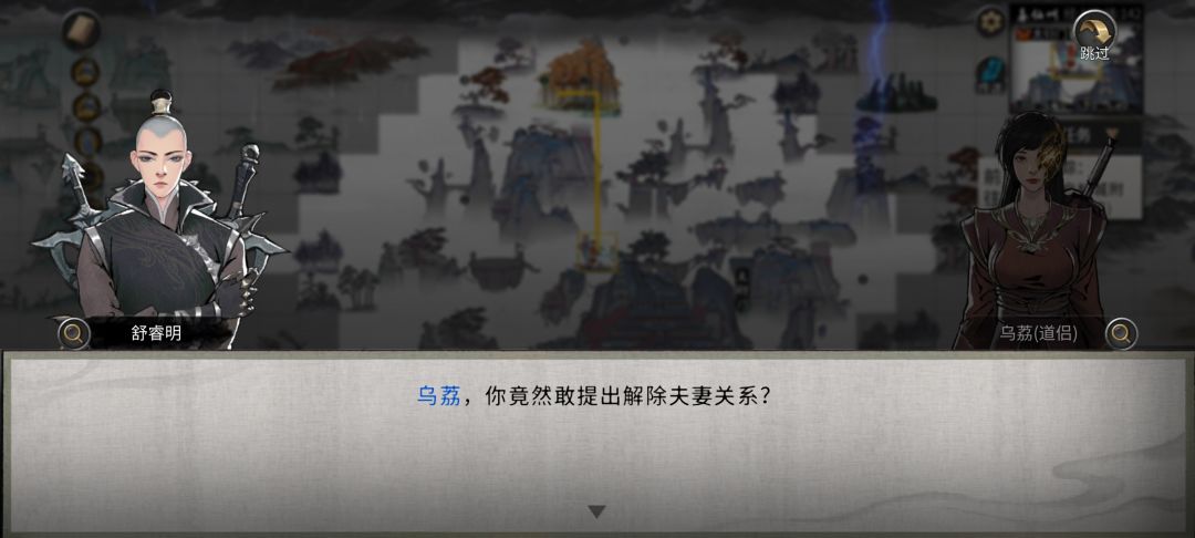 哈哈哈老婆女儿都被我拿下咯 1