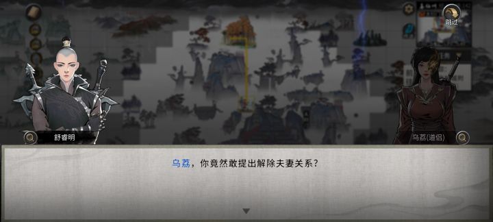 哈哈哈老婆女儿都被我拿下咯截图