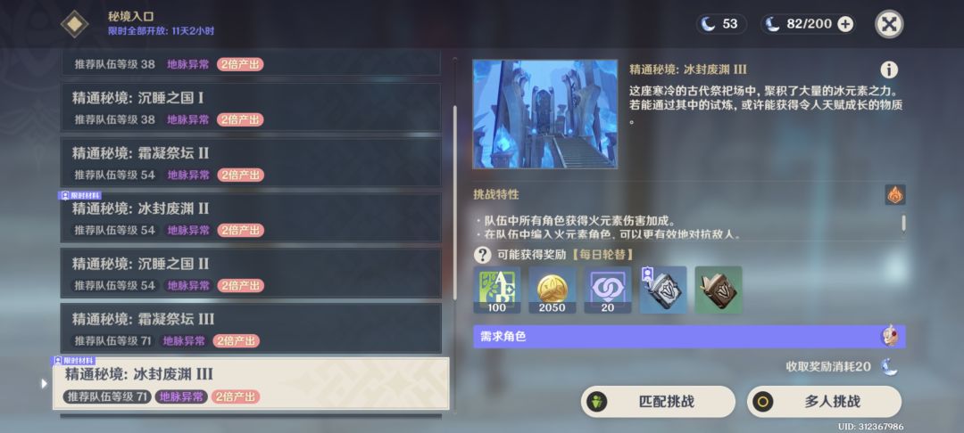 打不过怎么办 1